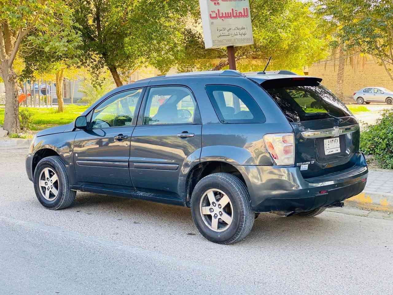 اكوينس مديل 2009امريكي داخله كلين مكفوله من الضربه والصبغ سياره جديده محرك 6سلندر محرك وكير مكفولات  سياره جاهزه حداديه تخم تاير تبريد رقم بغداد السعر 66مع مجال للأستفسار ***********مكان السياره كربلاء كربلاء, العراق
