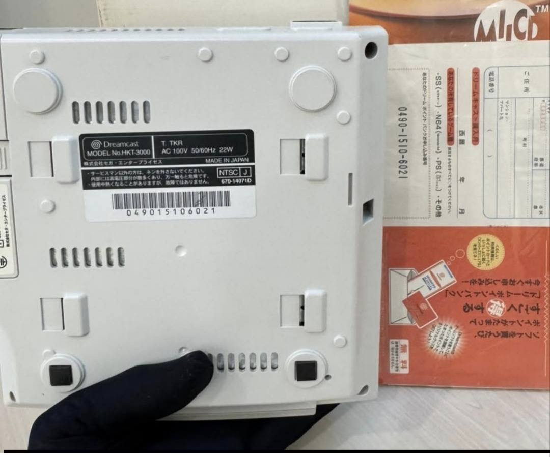 دريم كاسيت جديد غير مستخدم 
كهرباء 110V معه قرصين العاب حيل انضاف
ويه محوله اصليه تحول من 110V الى 220V
لطلب خاص او على رقم ***********
