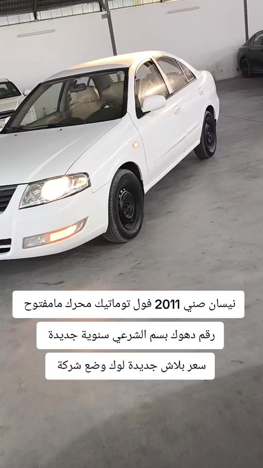 #***********  #اربيل #العراق #عراقي #بغداد 
