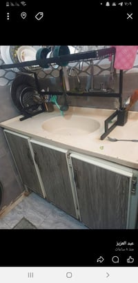 كاونتر • بوب الشام بغداد • خزائن