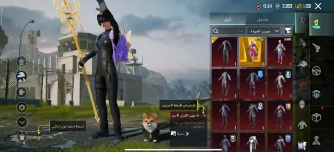 سلام عليكم حساب ببجي للبيع مستواى 83 متواجد خاص شتريد ضمانات موجوده السعر 75الف وبي مجال او مراوس بيس او بحساب تيكتوك قوي او بحساب ببجي ثاني اذا اقوى من هاذا انطيك فرق او اقل تنطيني فرق واني خادم تريد وجه الوجه عادي عنواني بصره الكرنه


**إذا كنت صاحب هذا الإعلان وتريد حذفه لأي سبب، رجاءا أرسل رسالة إلى الدعم الفني**