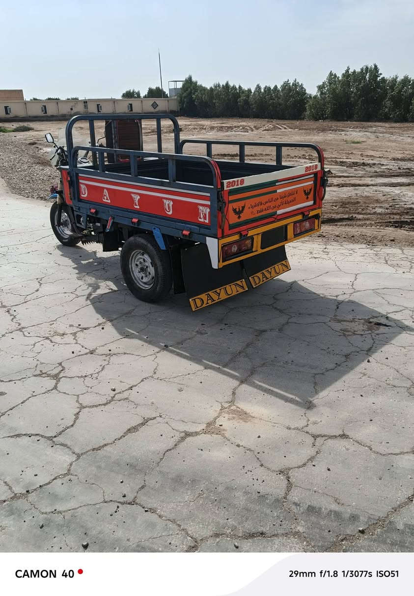 ستوته للبيع موديل 2018 اوراق اصولي ستوته نضيفه وجاهزه تخم تاير كهربائيات شغاله ستوته حلوه ونضيفه خير من الله لسعر 1450 الشراي ينتصل ‏‪***********‬‏
