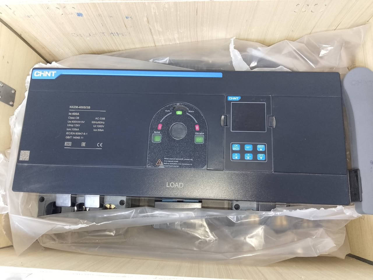 🌹 السلام عليكم 👋
«..........................»
الجنج السيكو ميك الفرنسي 🇫🇷
الجنج الهفلز الهندي 🇮🇳
الجنج اسيا الهندي 🇮🇳
الجنج الشانت 
متوفر بجميع الامبيرات  و الموتورايز واليدوي 🫅
وبأسعار مناسبة جدا 🤖👾
مع كارت ضمان 5 اشهر 😍
والتوصيل لجميع المحافظات مجاني 😁🚚🚛
عروضنا غير ادخل وشوف السعر,😬🤩🥳
 الامبيرات المتوفرة 👇
🤳✨160/250/400/630/1000/1250/2500/.✨


**إذا كنت صاحب هذا الإعلان وتريد حذفه لأي سبب، رجاءا أرسل رسالة إلى الدعم الفني**