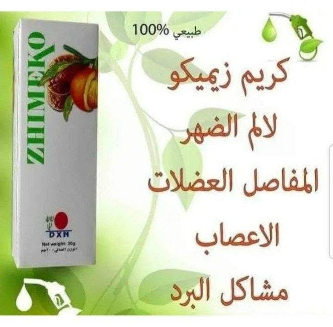 https://chat.whatsapp.com/FcyeEXPx1XpLPYAFk9N0g1مميزات المشروع الحصول على العضويه المجانيه والتويث التقاعد والسفر المجاني وحافز الهاتف النقال


**إذا كنت صاحب هذا الإعلان وتريد حذفه لأي سبب، رجاءا أرسل رسالة إلى الدعم الفني**