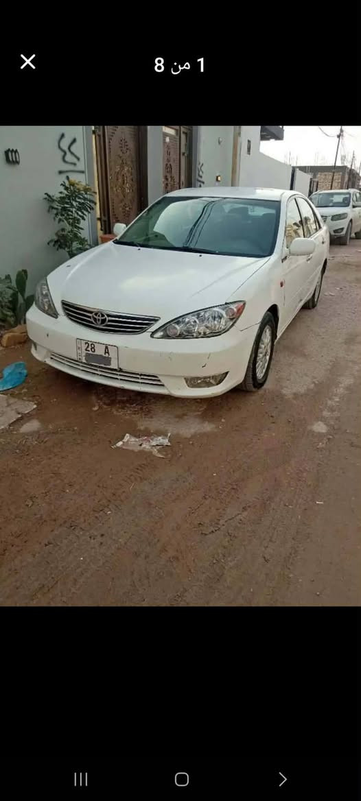 كامري ٢٠٠٥ وارد امريكي رقم نجف انكليزي ٨٥ وبيه مجال ‏‪***********‬‏
