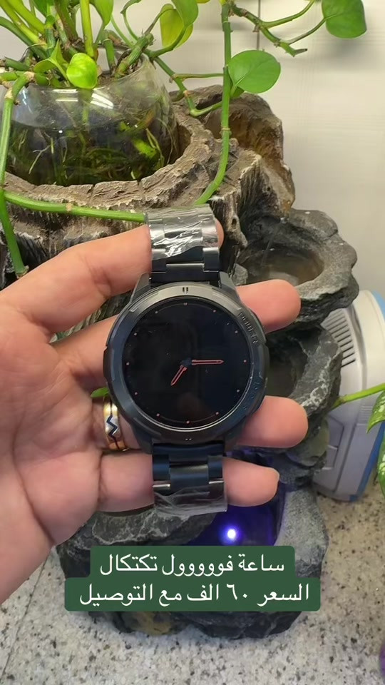 #ساعات #watch #smartwatch #ساعة_ذكية #ساعة 


**إذا كنت صاحب هذا الإعلان وتريد حذفه لأي سبب، رجاءا أرسل رسالة إلى الدعم الفني**