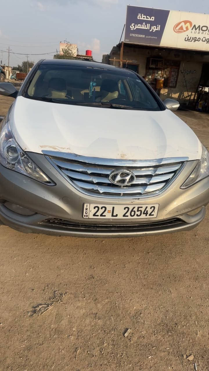 سوناتا خليجي  2011 مكفوله كفاله عامه شويه بيها جراد اللون سلفري رقم اربيل انكليزي سنويه وارقام جديده 
السعر 110 بيها مجال بسيط 
رقم صاحب السياره ***********
متواجد في كربلاء كربلاء, العراق
