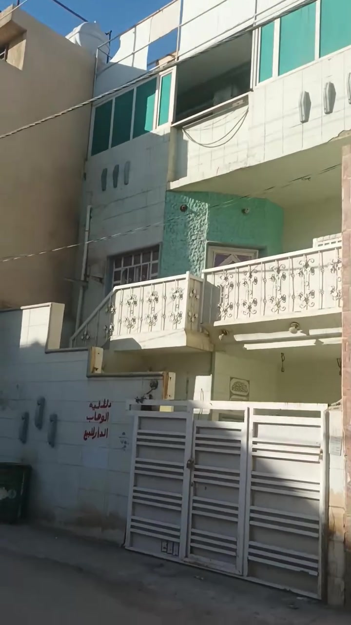 سلام عليكم دار للبيع مساحه 100متر مجاور حسينيت الضالمي السعر 220 وبي مجال والله القطعه مقابيله نباعت 200للستفسار على الرقم ***********
