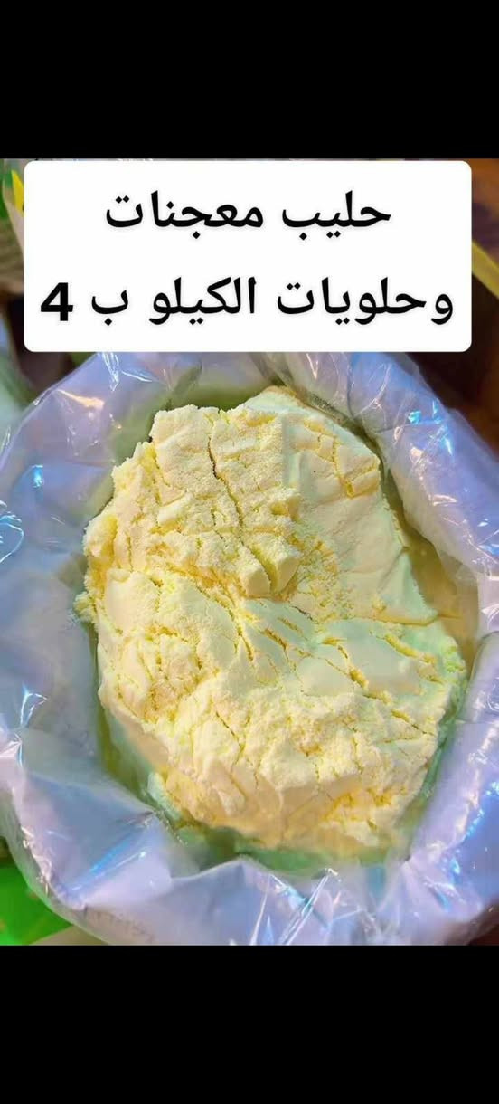 خدمه توصيل داخل كربلاء ٣الاف


**إذا كنت صاحب هذا الإعلان وتريد حذفه لأي سبب، رجاءا أرسل رسالة إلى الدعم الفني**