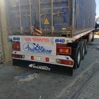 عربانه للبيع  الطول 12ونص تخم بريك تخم كهربائبايات عربانه جاهزه مطبخ و...