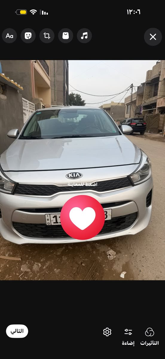 كيا ريو 23 
السونار موجود  ب المنشور يحجي كلشي سياره نضيفه وخير من الله نضيفه كفاله وسعرهه مناسب للاستفسار 
***********
