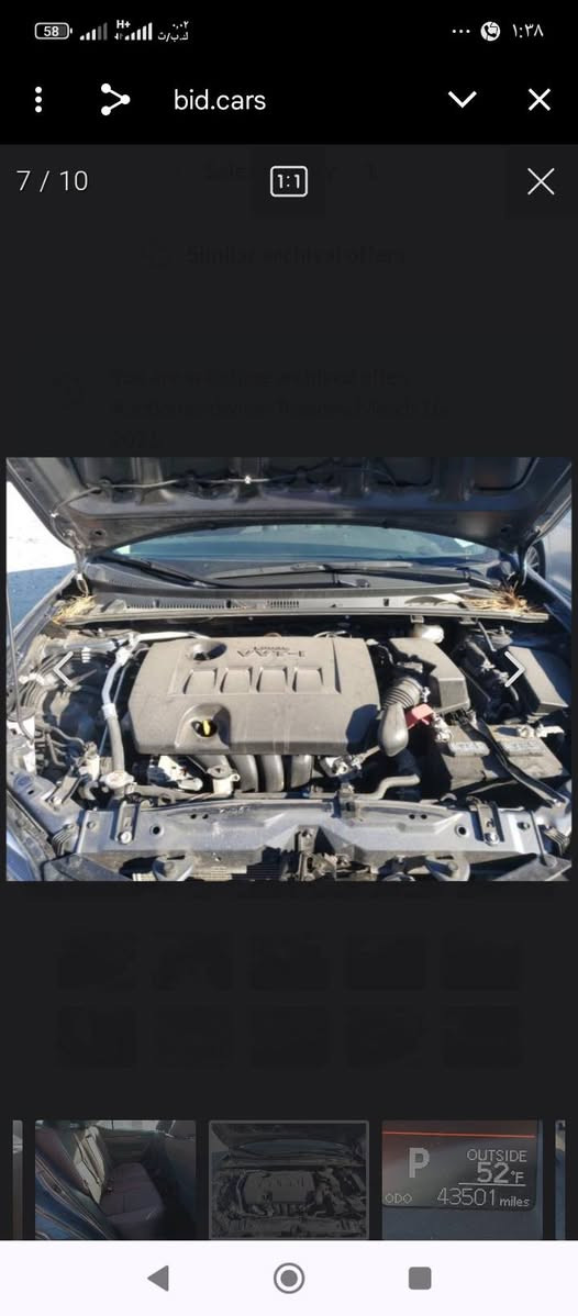 سلام عليكم كورولا موديل 19 رقم سليمانيه سنويه جديده سعر 155//////***********
