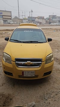 آفيو • ٢٠١٠ • النجف الأشرف