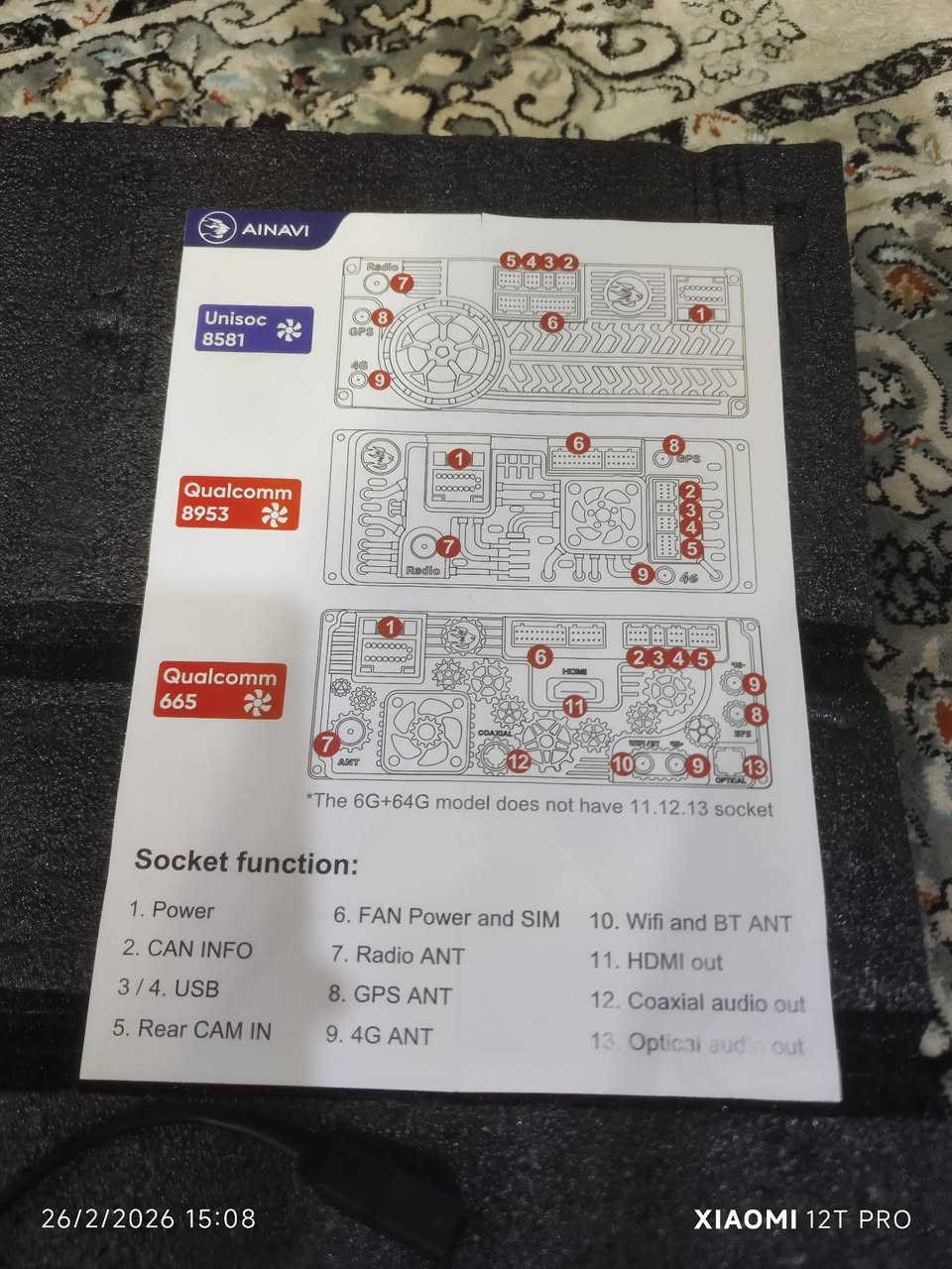 شاشة سيارة ذاكرة 64 نظام اندرويد واي فاي 
اعتقد حجم 9
السعر بلاااش
40 الف فقط


**إذا كنت صاحب هذا الإعلان وتريد حذفه لأي سبب، رجاءا أرسل رسالة إلى الدعم الفني**