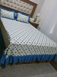 فرشات صيفي • نفرين • توصيل