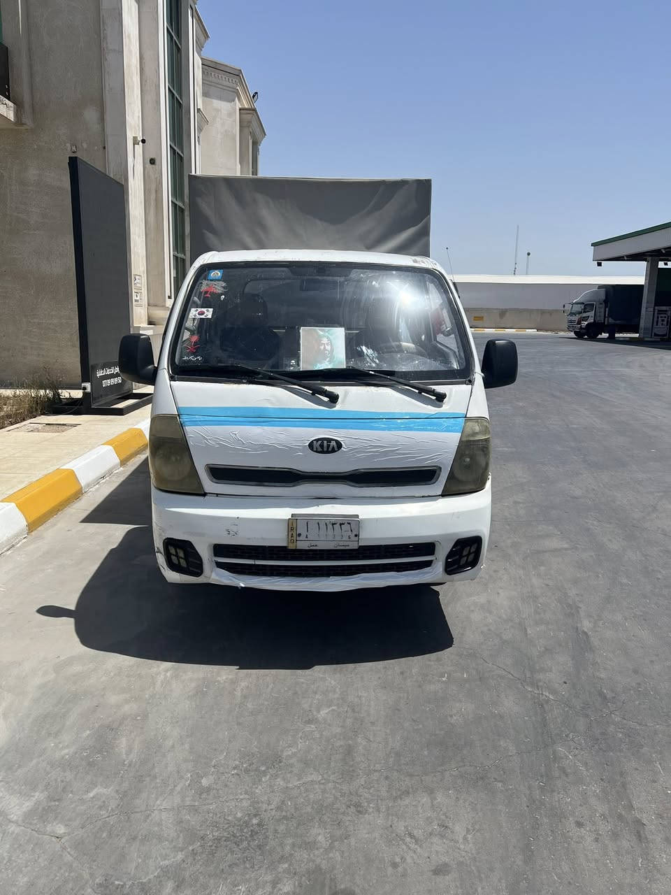 كيه بنكو موديل ١٤ محرك جديد صينيه وعينه جدد اكسن جديد تايرات جدد بم جديد نوزلات جدد سلف جديد دينمو جديد كهربائيات كله شغاله معامله ماشيه باقيه ع الاستلام يعني رقم جديد سعر ٨٩ ومجال حك الجيه مكاني بصره رقم الهاتف *********** رقم يعمل واتساب فقط
