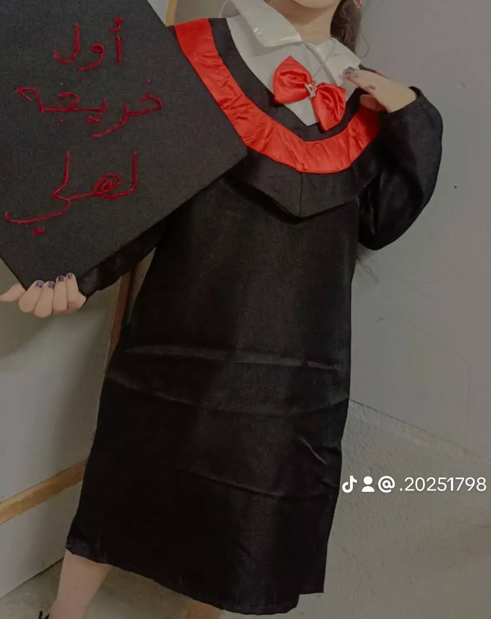 قاط رجالي كامل سعره 60 وبي مجال وزي تخرج يلبس سبعه أو ثمن سنين سعره 10 النجف, العراق


**إذا كنت صاحب هذا الإعلان وتريد حذفه لأي سبب، رجاءا أرسل رسالة إلى الدعم الفني**