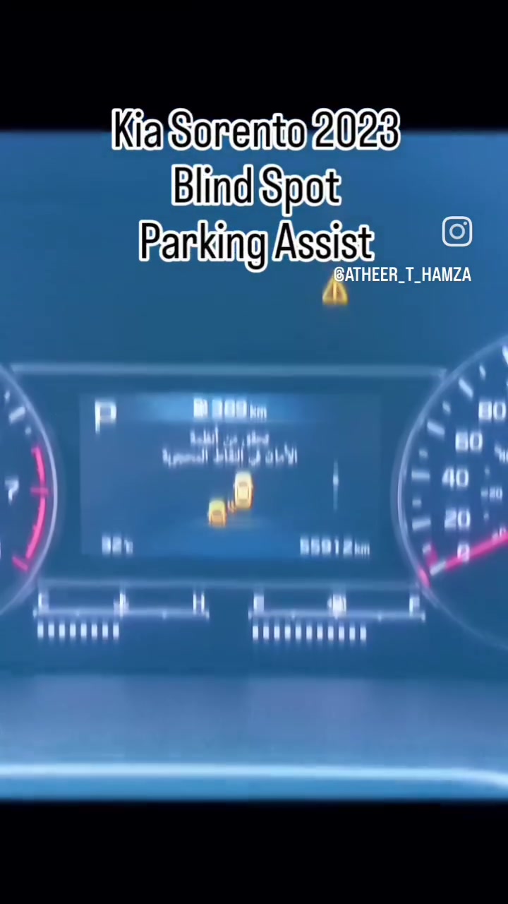 Kia Sorento 2023

🚗 تحذير الرادار الخلفي والحساسات الخلفية لا تعمل

بعد الفحص الدقيق بأجهزة الفحص المتخصصة، تبيّن أن: ✅ الرادار الخلفي الأيمن فاقد البرمجة والمعايرة.
✅ وجود خلل واختلاف في ظفيرة الحساسات الخلفية.

تم تشخيص الأعطال وفق مخططات الشركة المصنعة وإصلاحها بالكامل دون استبدال أي قطعة، مع إعادة البرمجة والمعايرة اللازمة.

✔️ عادت جميع الأنظمة للعمل بشكل طبيعي.
✔️ اختفاء جميع التحذيرات.
✔️ ضمان على العمل المنجز.

📍 Auto Electric
بغداد – سريع حي العامل – مقابل قاعة الكرار
📞 ***********

#KiaSorento #Sorento2023 #Radar #BlindSpot #ParkingSensor ADAS Kia AutoElectric برمجة_السيارات معايرة_الرادار صيانة_كيا بغداد حي_العامل

