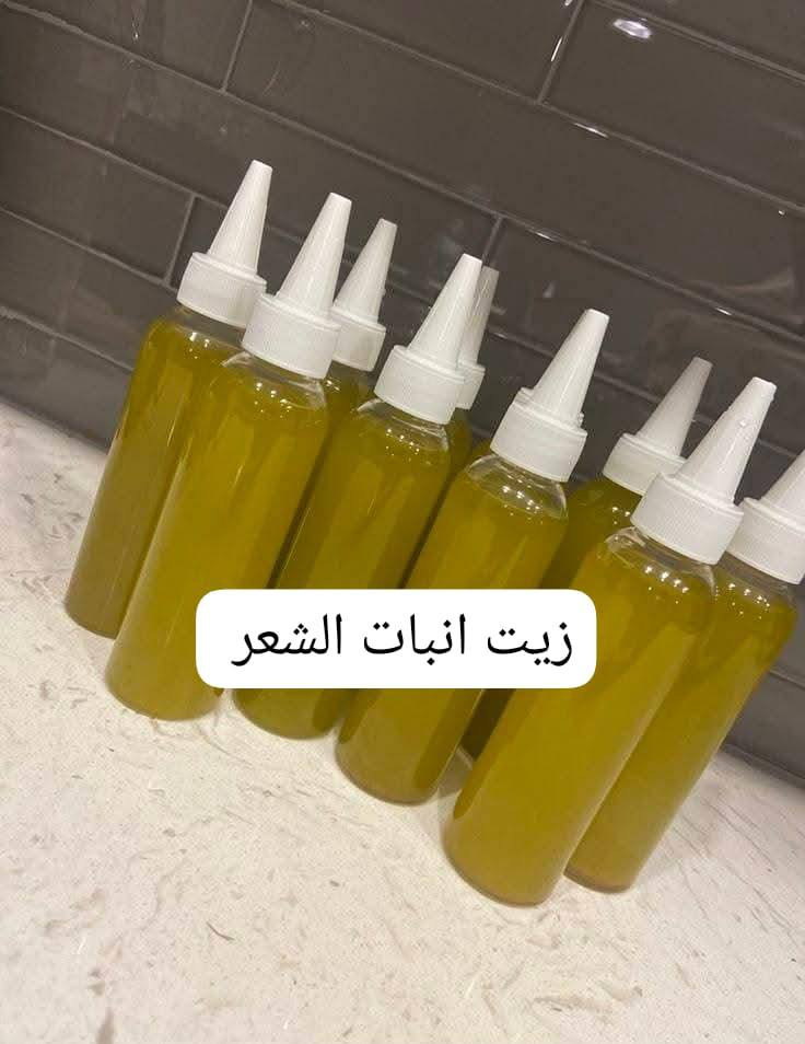 منحف ومسمن وعلاج لشعر وخلطات للوجه جنن كلشي موجود يمنه وتوصيل موجود سارعوو لحجز قبل لعيد بنات


**إذا كنت صاحب هذا الإعلان وتريد حذفه لأي سبب، رجاءا أرسل رسالة إلى الدعم الفني**