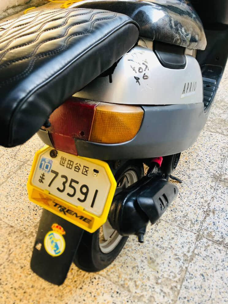 مطور للبيع رقم ***********
