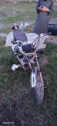 نيل • ٢٠٢٠ • اوراق اصولي