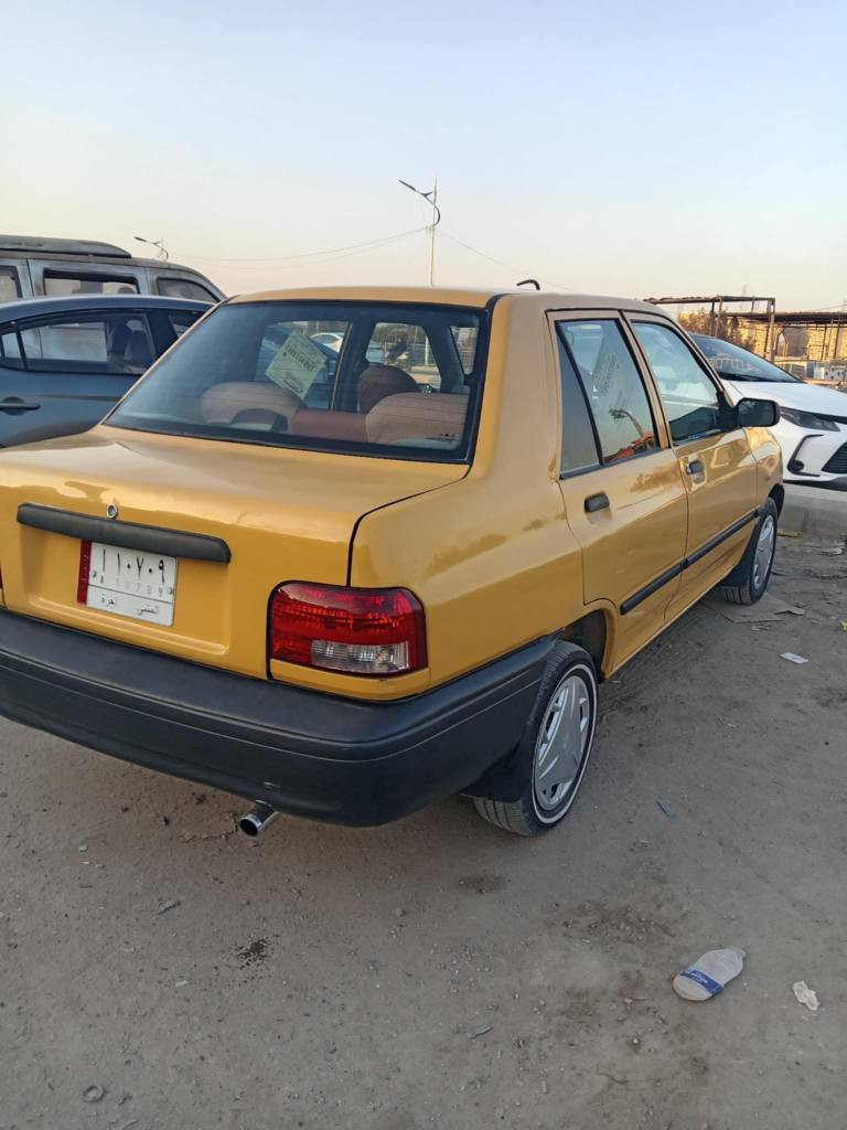 سايبا 2015 كفاله عامه 
مثنى. سنويه لل27
مصفره هيئه.  وغرامات
تحويل مباشر مكانه السماوه للاستفسار الاتصال//
*********** السماوا, المثنى
