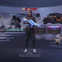 بدلات متنوعة • مستوى ٦٦ • مجموعات ٨٥