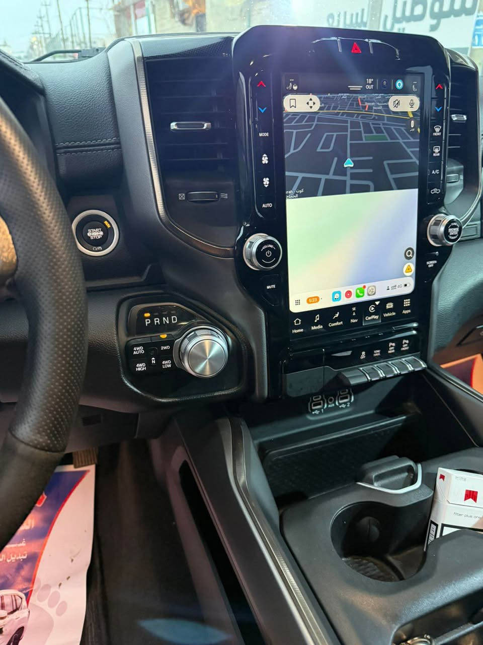 رام للبيع موديل 2022 بيع مستعجل سعرها ٣ شدات و١٨ ورقة/ *********** شط العرب, البصرة
