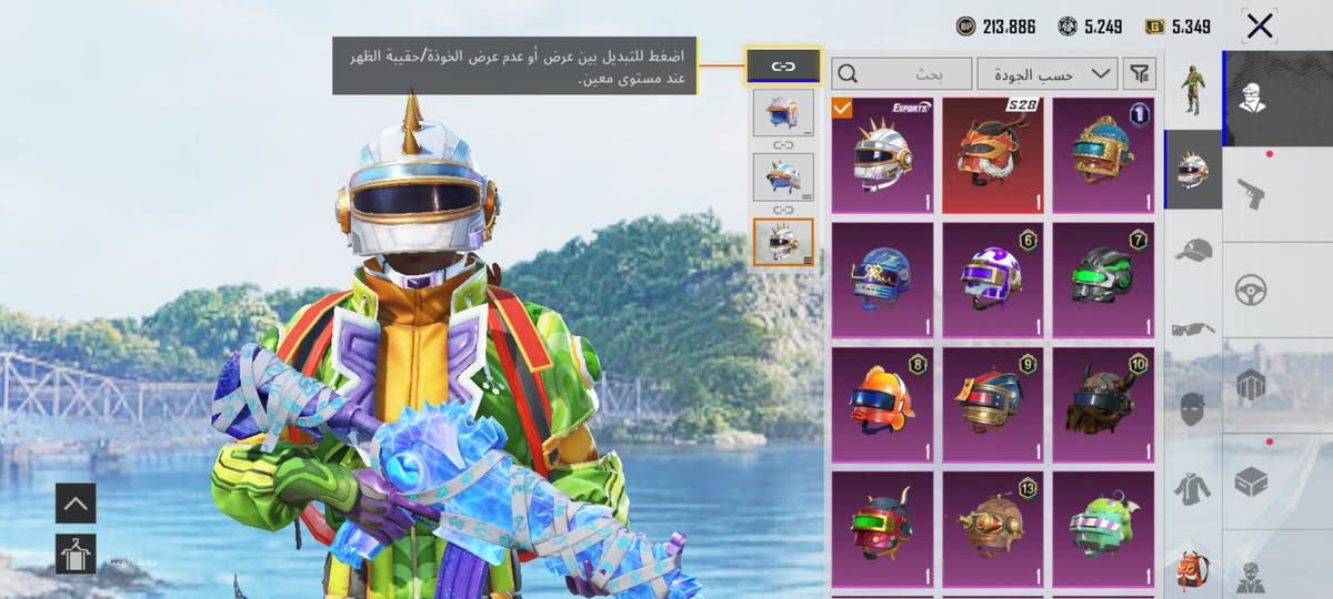 25 قفل جانب الايمن


**إذا كنت صاحب هذا الإعلان وتريد حذفه لأي سبب، رجاءا أرسل رسالة إلى الدعم الفني**