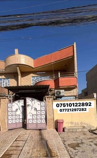 حي الميثاق المربع الذهبي • ١٢٥م • ٣ غرف نوم