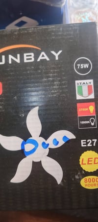 محل البركه • قريه ابو بلاو • مواد بناء وكهرباء