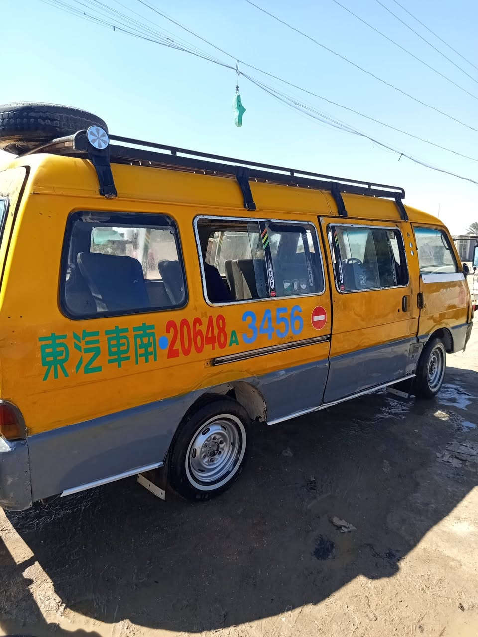 اسيا لبيع موديل 94 رقم كربلاء ألماني مصفره هيئه مرور راعيه موجود تريد وكاله تريد تحويل  مكينه كير اكسن كله جديد ويل عادي سياره جاهزه كهربائيات شغاله شواصي بلاد سنويه  عضم عاج ساقطه 2020 باور شغال دوشمه خير من الله حداديه جاهزه تخم تايرات نضاف دينمو + سلف+ باتري كله جديد سعر 36 وبيه مجال مكان بابل القاسم *********** بيع فقط
