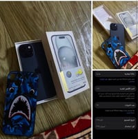ايفون 15 • 128 • دبل شريحة
