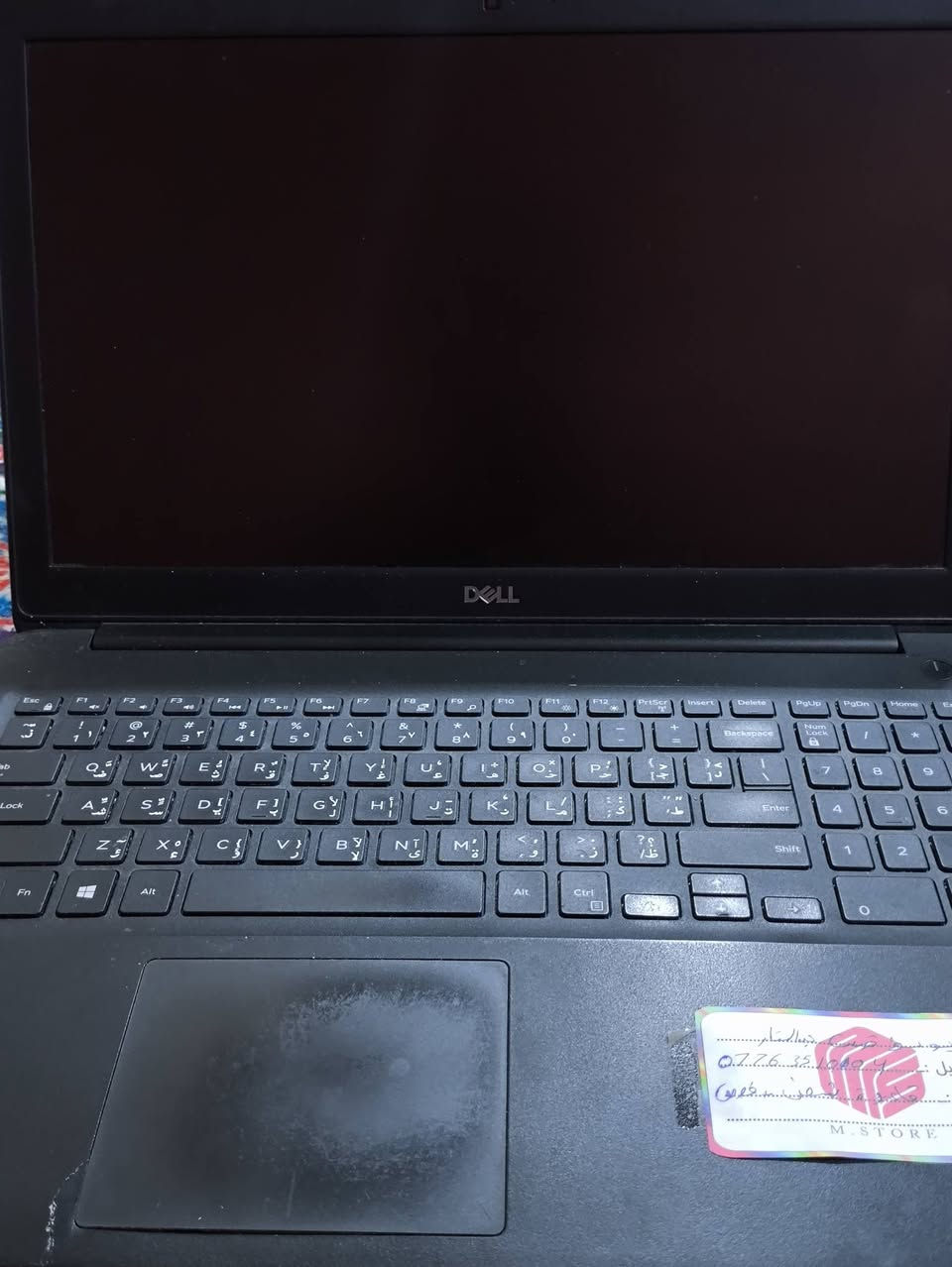 لابتوب دلل للبيع
شاشة :16
ذاكرة :256
ذاكرة داخلية 16
الجيل الثامن 
جهاز كلشي مابي نضيف تجي تفحص بعينك وتشوف المشكلة الوحيدة لي بي أيسي شحن مالتة البقية تجي وتشوف نضيف استعمال بيتي
السعر :255
تواصل وتساب فقط ***********
