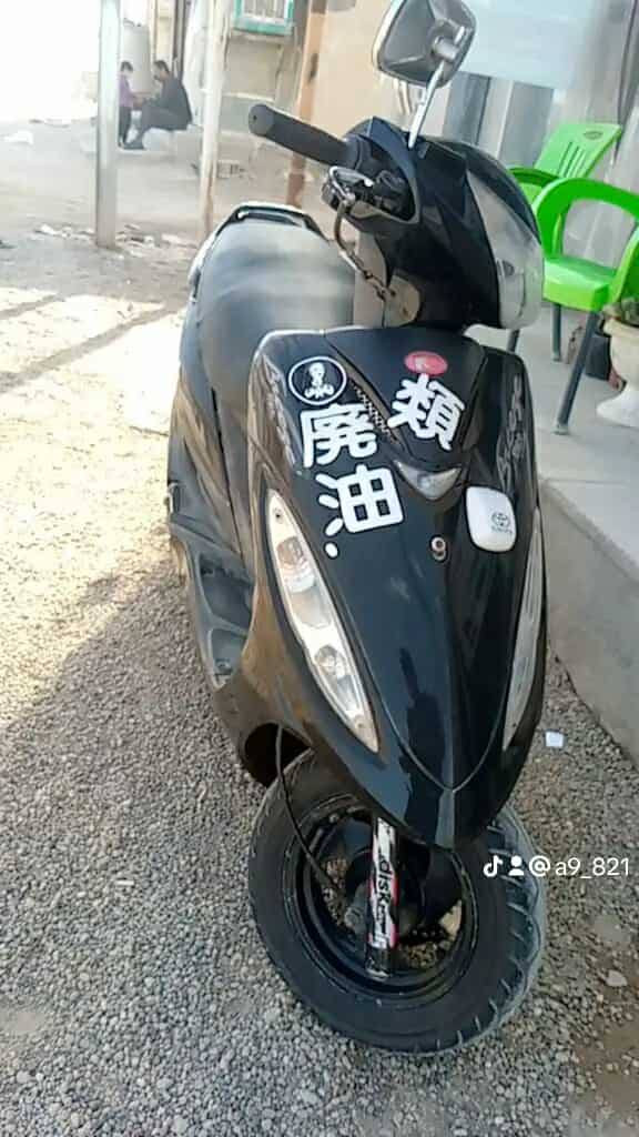 دراجه للبيع كامكو جي فور (كامله) كهربائيات سلف هندر السعر400وبيه مجال للاستفسار ***********مكاني شارع المطار
