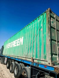 حاوية ٤٠ قدم • حاوية شحن