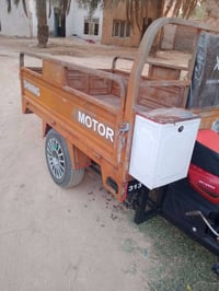 توك توك • موديل 13 • كفالة عامة