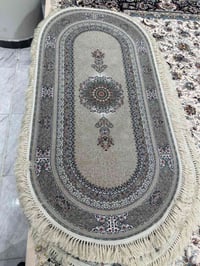 سجاد • بيضوي • النجف