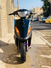 دراجه ماكس • معدلة رياضي • الدوره ابو دشير