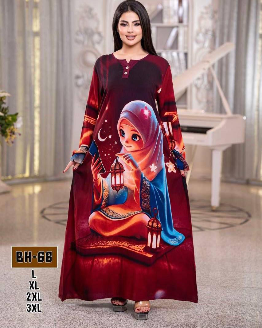 وصلت موديلات رمضان 
رمضان كريم 
كشمير نسائي 
سعر 10
سعر 10
سعر 10
القياس
L. XL. XXL. 3XL
حلة حي الامام قرب صيدلية حي الامام


**إذا كنت صاحب هذا الإعلان وتريد حذفه لأي سبب، رجاءا أرسل رسالة إلى الدعم الفني**