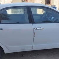 جيلي مو بل • ٢٠١٣ • رقم بابل
