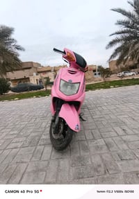 سكنس للبيع جديدة جديدة