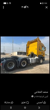 سكانيا • ٢٠١٢ • اربيل