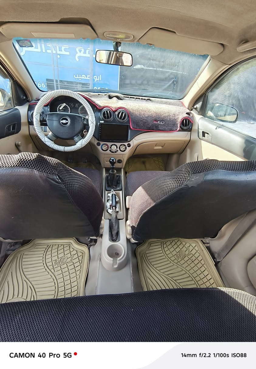 سلام عليكم افيو موديل 2011
خليجي الشركه العامه فول عادي 
مكينه جديده
تبريد ثلج ❄
تخم تاير
بيهه طخطخات شويه 
السعر ٦٠ وبيهه مجال 
***********
