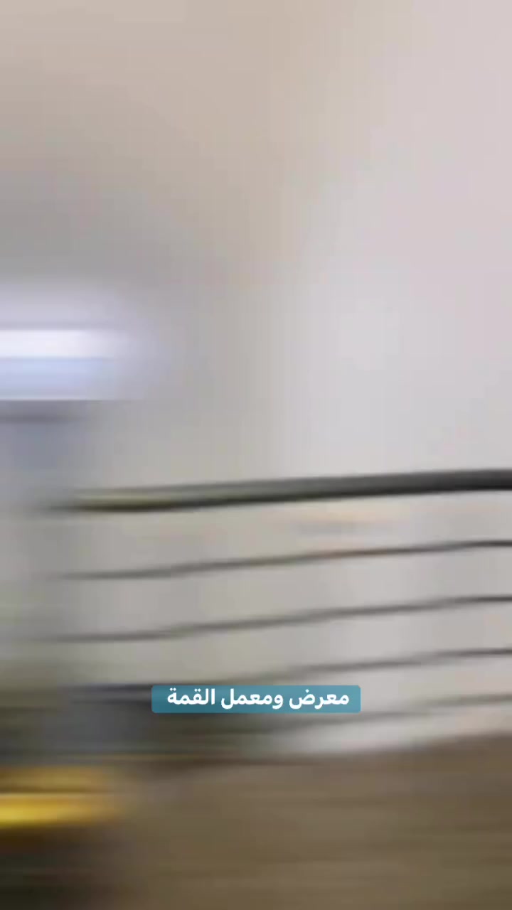 معرض ومعمل القمة للبلاستيك والالمنيوم 
ً
ً
ً
تكريت الديوم
*********** 
ً
 مرتضى خالد
 Omar Khmies
