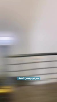 معمل بلاستيك • الالمنيوم • تكريت الديوم