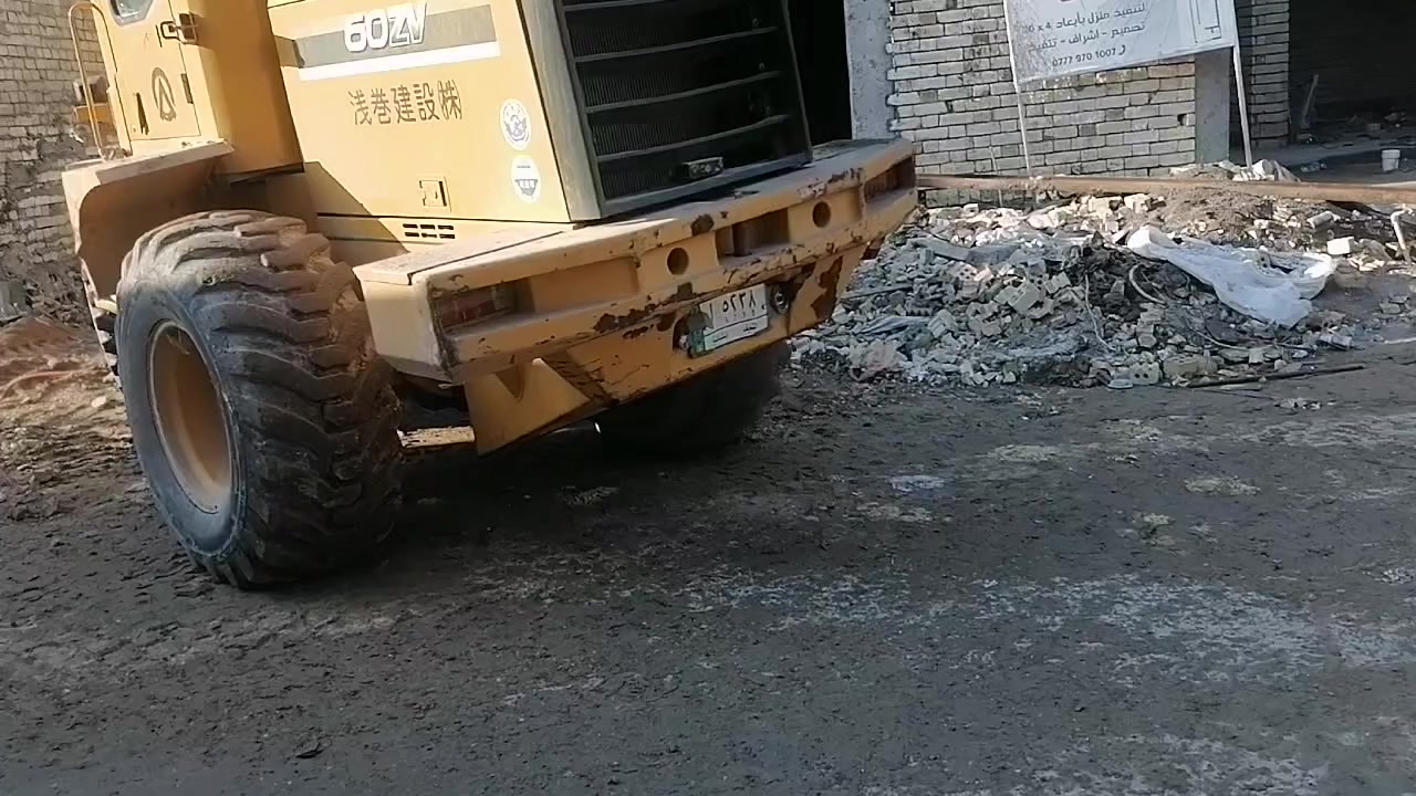 تفليش البيوت  هدم الدور   هدم المباني
***********  مع رفع الانقاض 
    أسعار مناسبة   ترميم المنازل  كافة البنايات 
 تجهيز مواد البناء في جميع مناطق بغداد

