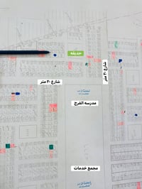 كوباني • قطعة أرض • ٢٠٠م