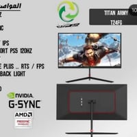 شاشة كيمنك مواصفات راقية مستخدمة 4 اشهر اخذتها ب 310 رايدها ب 200 بيها...