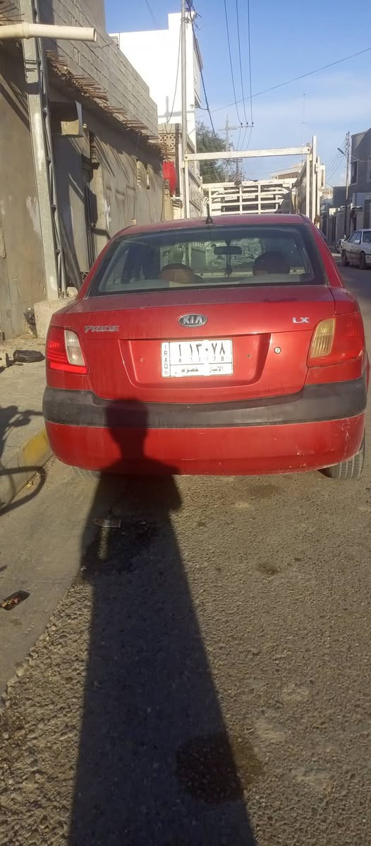 اسلام عليكم للبيع كيه ريو موديل 2010
مقدمة الباقي اقصاط تفاصيل اكثر عله خاص


**إذا كنت صاحب هذا الإعلان وتريد حذفه لأي سبب، رجاءا أرسل رسالة إلى الدعم الفني**